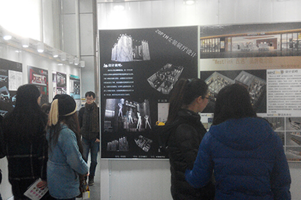 【设计艺术学院】首届大师梦小型会展举行
