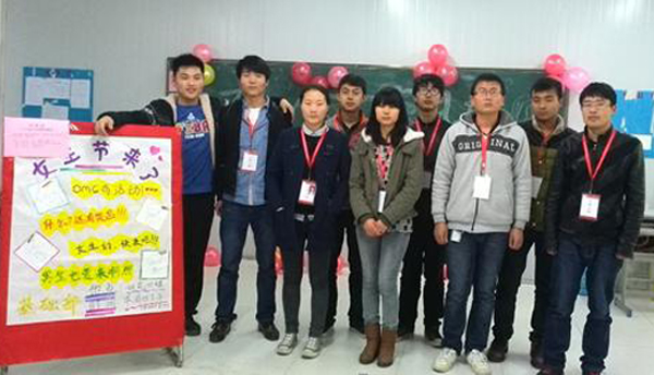 【基础部】举行学生活动和教师座谈会