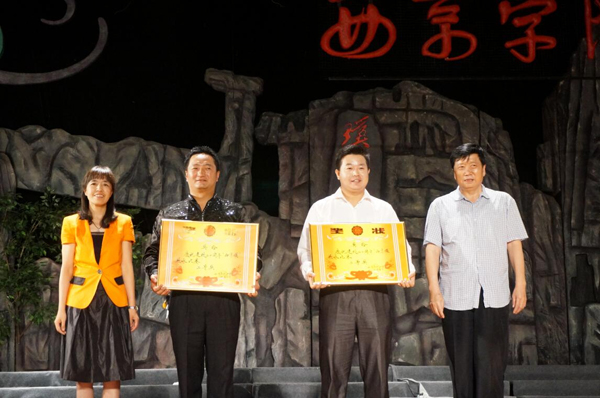 八百教工唱响大美西京