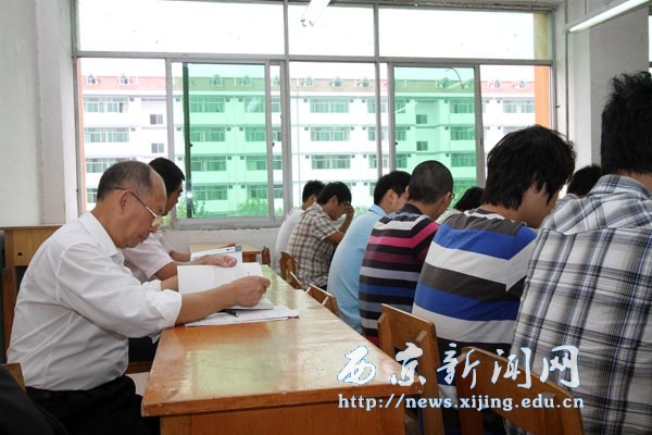任校长听课纪实