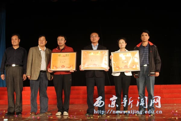 “红五月”诗歌朗诵赛又“红”西京园