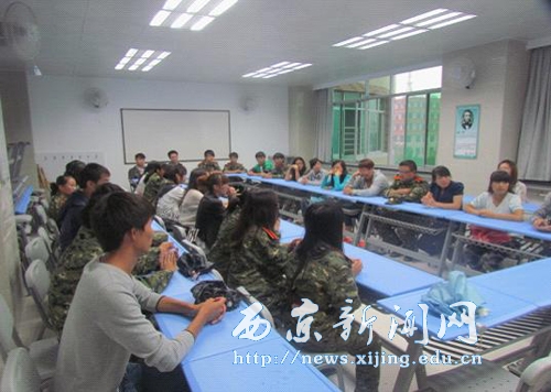 【工程技术系】云南籍灾区学生座谈会