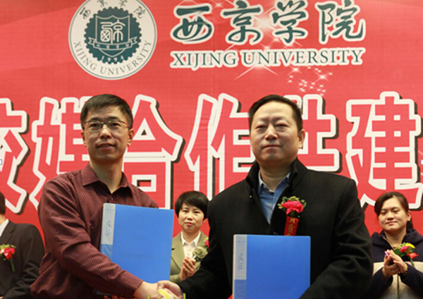 校媒合作共建 共育新媒体人才