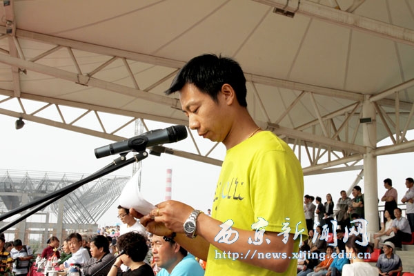 我校第十届春季田径运动会圆满闭幕