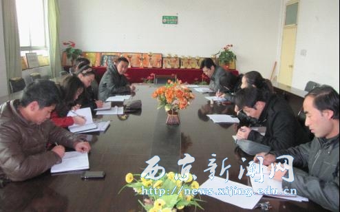 【经管一系】认真学习习总书记讲话精神