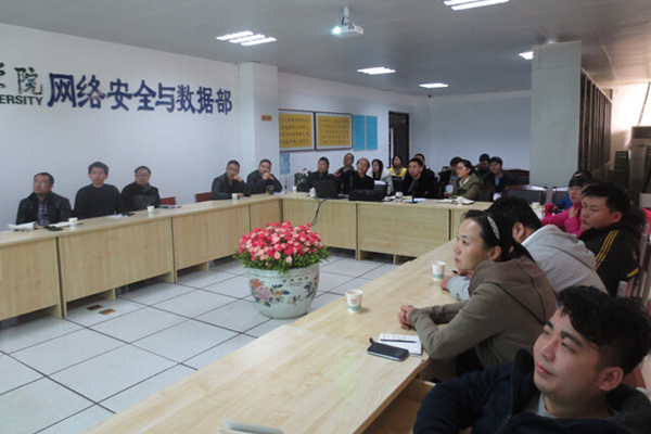 信息化建设：专家诊脉 发现问题 提出建议