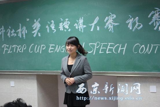 外研社杯全国英语大赛选拔赛进行
