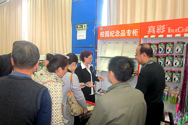 西安思源学院一行参观考察我校餐饮管理