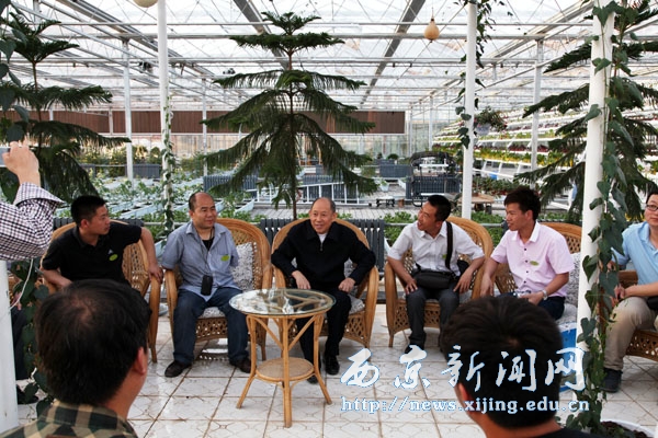 图集：西京学院第二届校友节