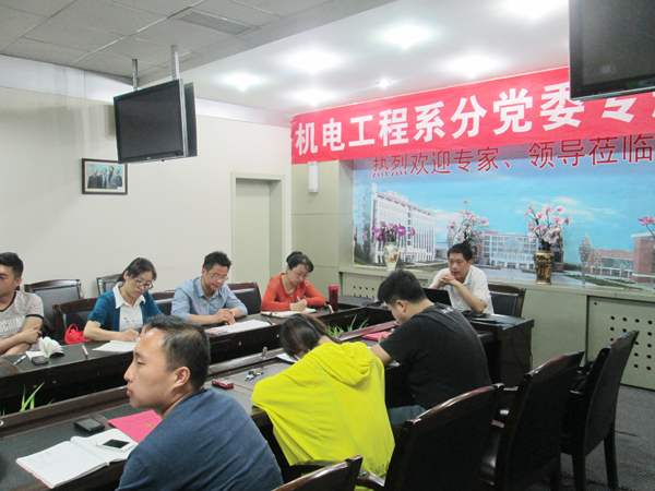 【机电工程系】历史虚无主义思潮主题讲座举行