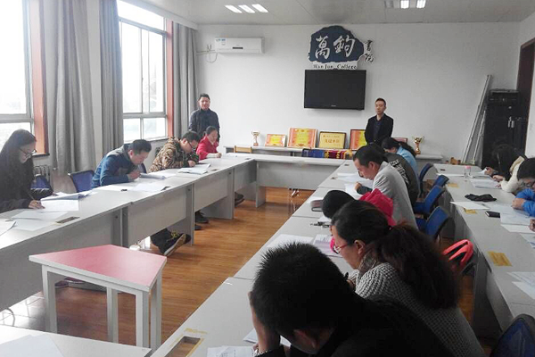 我校第四届辅导员职业能力大赛拉开帷幕