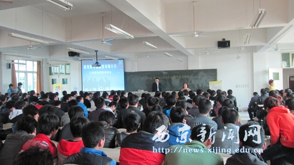【汽车学院】大丰集团上海“新奇特”领导来我院做暑期实习报告