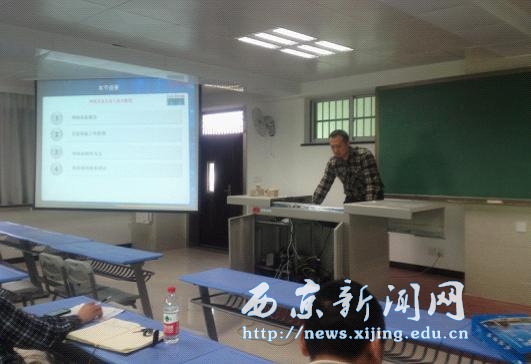 【文理学院】教师在多媒体课件大赛中传佳绩