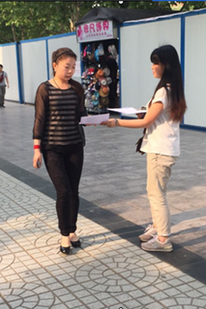 【至诚社区】全国交通安全反思日系列活动开展