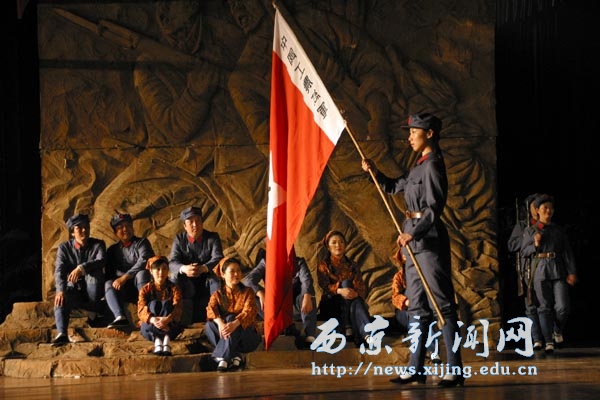 图说西京——浪漫之旅