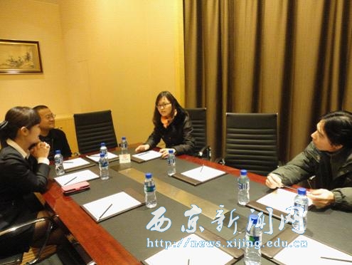 【经管二系】教师赴五星酒店调研