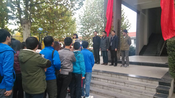 【经济贸易系】电子商务校企合作项目启动仪式举行