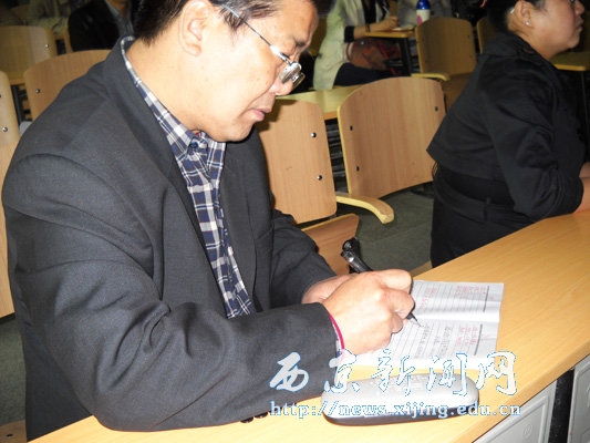 【工程技术系】举办论文写作报告会