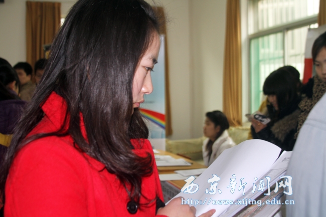 我校举行2012年春季校园招聘会