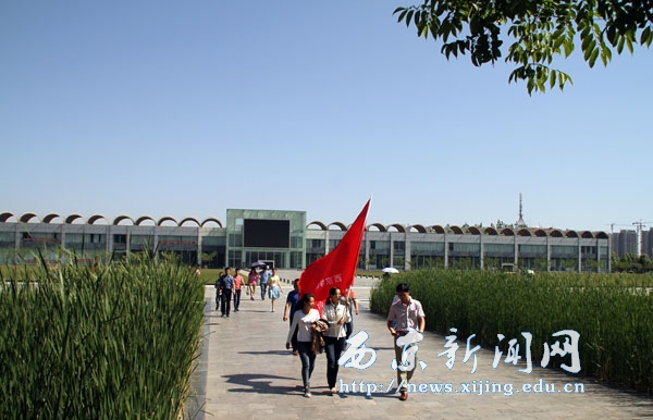 图集：西京学院第二届校友节