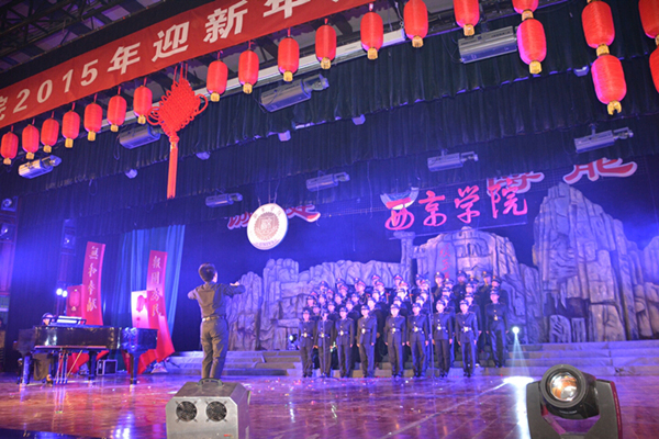 我校2015年迎新年大型文艺晚会举行