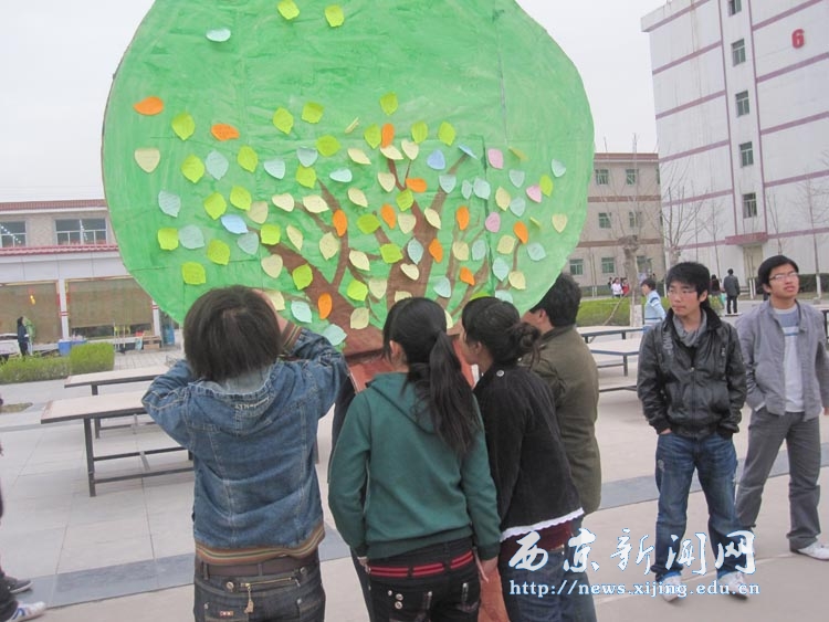 【管理科学系】举办环保主题活动