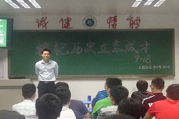 纪念“九·一八”事变系列活动举行