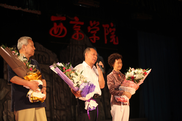 神禾公司校庆专场文艺晚会举行