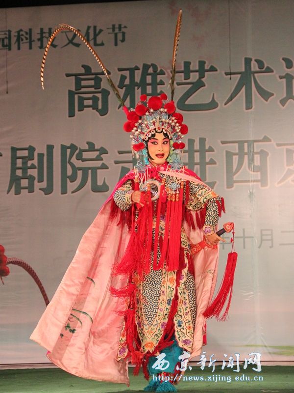 高雅艺术进校园专场演出圆满举行