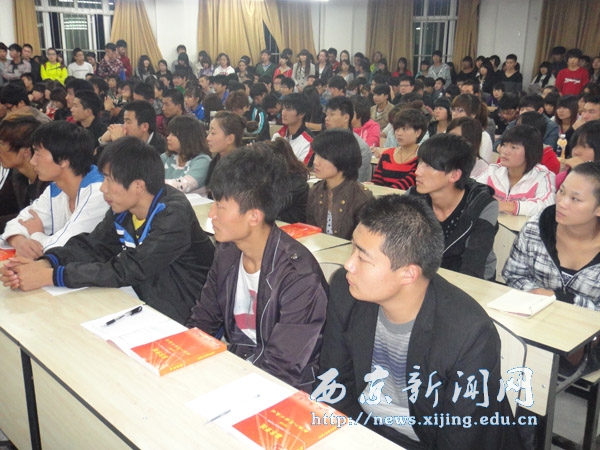 【文理学院】党委举行党校学员入学动员大会