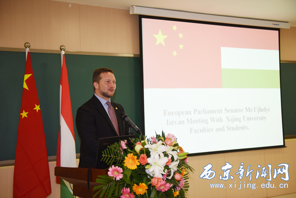 西京是我见过最美的大学之一