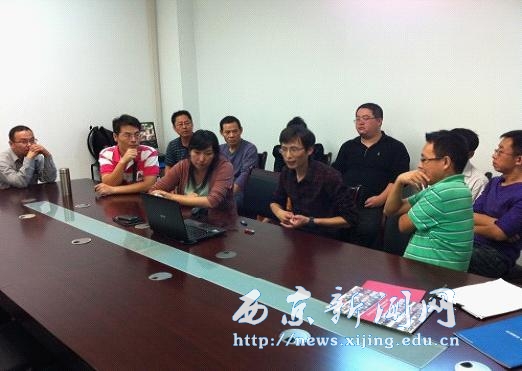 【经管一系】国贸教研室对教师进行软件培训