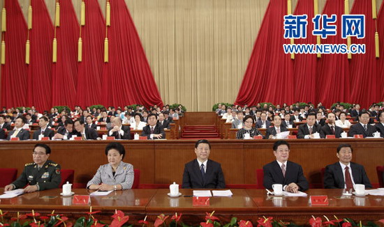 我校执行校长任芳当选全国青联常委