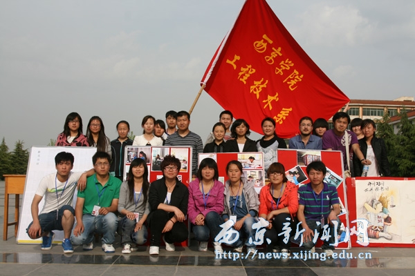 图书馆举办“西京溢书香”活动