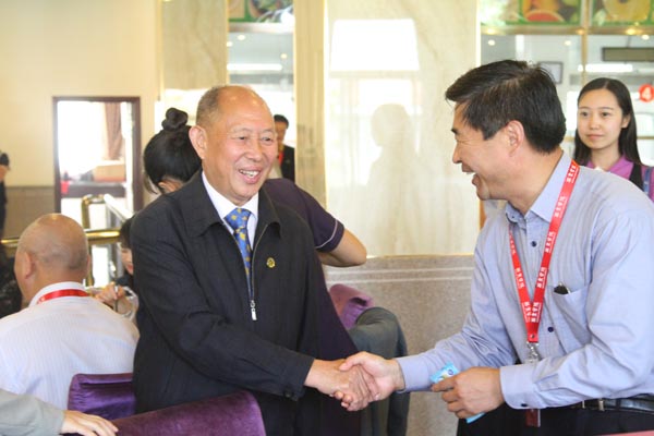 我校建校20周年办学成果展庆典隆重举行