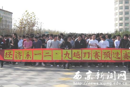 点击浏览下一页