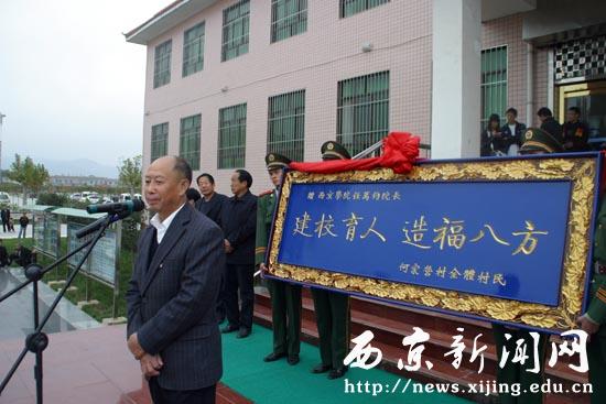 点击浏览下一页