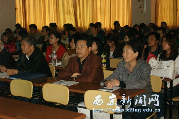 【管理科学系】举行观摩教学活动