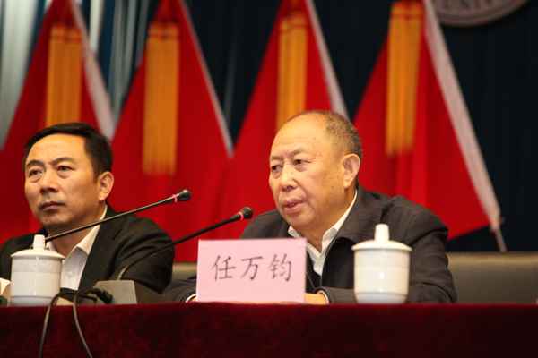 党校第三十三期开学典礼举行