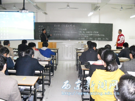 【工程技术系】组织教学观摩会