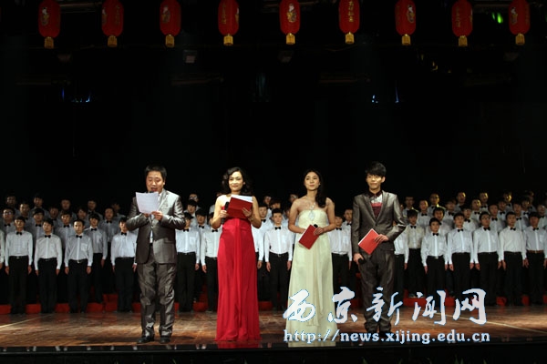 师生共庆元旦佳节文艺晚会举行