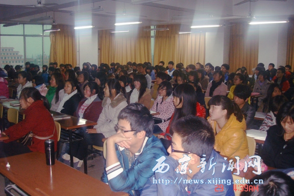 【管理科学系】低碳引领生活讲座举行