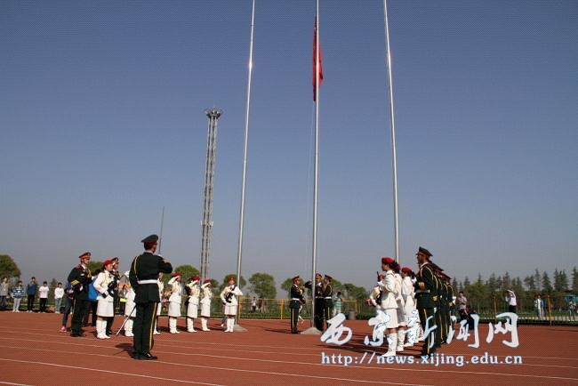 我校第十届春季田径运动会隆重举行