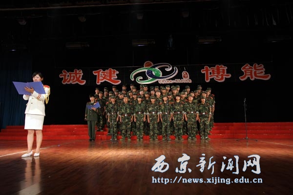 西京学院2010级新生军训扫描