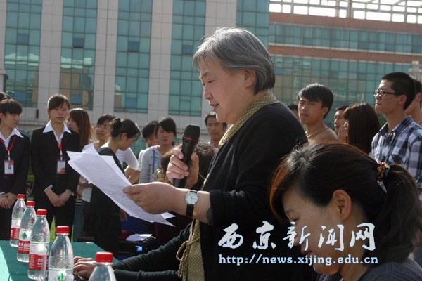 我校开展丰富多彩的读书日系列活动