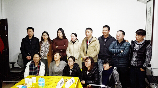 【设计艺术学院】搜狐室内设计师大赛赛前导师交流会举行