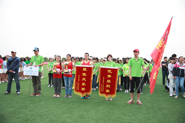 第十一届田径运动会圆满闭幕