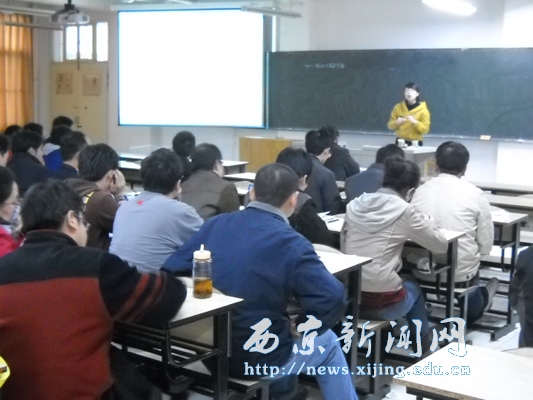 【工程技术系】组织教学观摩会