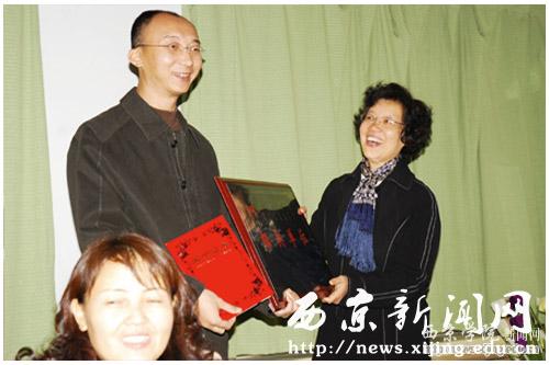 点击浏览下一页