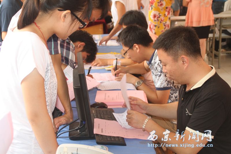 接过你的行囊 我们就是一家人
